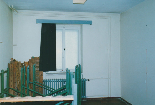 Zum Vergr&ouml;&szlig;ern anklicken